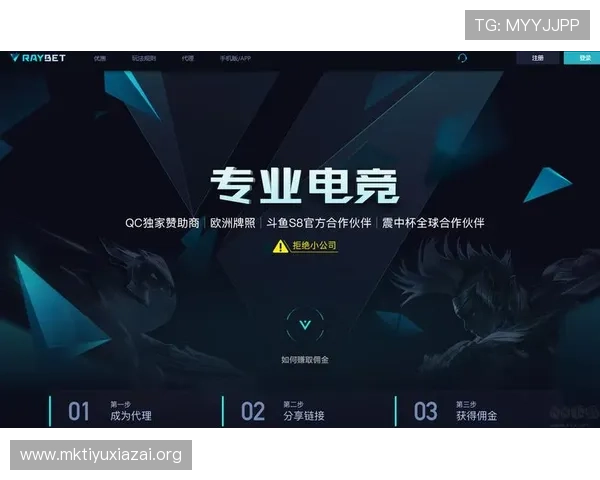 博鱼电竞app安全保障措施详解确保玩家个人信息与账号安全无忧