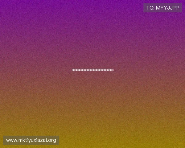 世界杯巴拉圭澳大利亚精彩进球集锦全面回顾与精彩瞬间分析