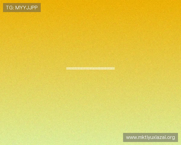 欧博网址手机版入口便捷访问支持多设备登录体验流畅的移动端游戏环境