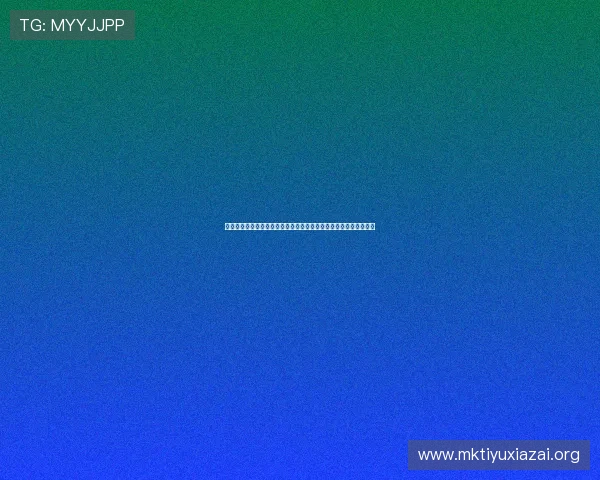 海星体育网站的会员体系与积分奖励机制详解及提升用户粘性的方法 海星体育网站的会员体系与积分奖励机制详解及提升用户粘性的方法