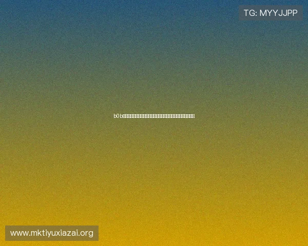 b0b体育赛事直播与回放：最佳观看体验让你不错过每一场精彩比赛