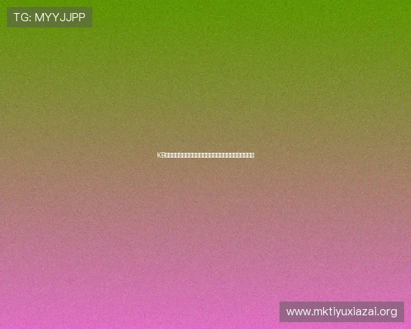 KB体育赛事直播与竞猜功能全面解析，提升你的在线娱乐体验