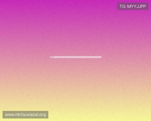 mk体育官方网站为用户提供便捷的体育赛事预约和提醒功能，确保不错过每一场精彩比赛